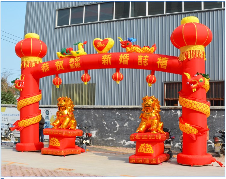 黄南庆典活动拱门